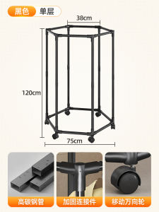 Simple Rotating Clothes Drying Rack Indoor Balcony Use Mobile Free Standing Metal Material Home Furniture Combination Rack