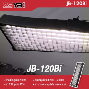 ZSYB JB-120Bi ไฟแบบ Flexible Fabric Light (ประกันศูนย์)