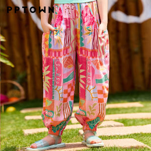 PPTOWN | Cool Loose Anti-mosquito Girls Trousers