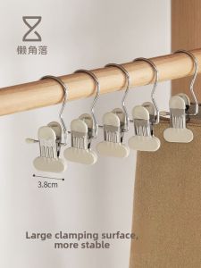 LANJIAOLUO | Anti-Slip Storage Clothes Hanger