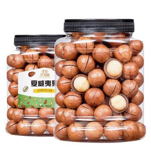 EIGHT GOLDEN CATS | Creamy Roasted Macadamia Nuts 500g