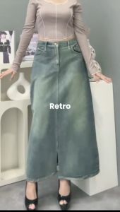 [BAYLE] - 1012 DR JEANS | Skirt Jeans Biru Retro Rok Jeans Wanita Panjang Rok Kancing Wanita