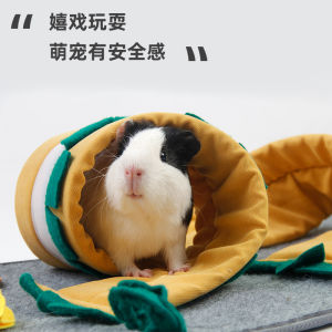 Versatile Hamster Tunnel Toy Rabbit Pet Accessory Cotton Nest Small Animal Landscape Decoration Products Guinea Pig Toys