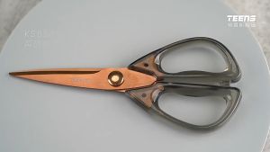 (Spot) kitchen multifunctional scissors stainless steel scissors