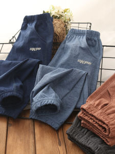 Bé Trai Nhanh Khô Nhẹ Thể Thao Quần Dài Điều Hòa Mùa Hè Chống Muỗi Quần Tây Thoải Mái Thấp Vòng Eo Dành Cho Lứa Tuổi 2-14