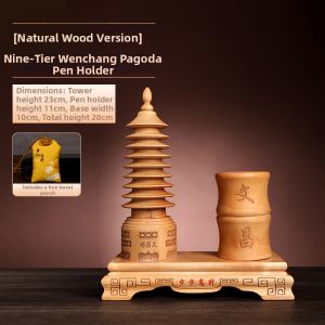 PINZHIJUSHI | Peach Wood Wenchang Tower Ornament Home and Office Decor