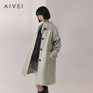 AIVEI | Elegant Stylish Commuter Windbreaker Coat