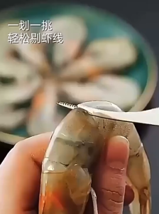 ที่แกะกุ้ง 2in1 มีดแกะกุ้ง ปลอกกุ้ง ที่แกะกั้ง ที่ถอดเกล็ดปลา ที่คว้านเม็ดลำไย สแตนเลส304 ด้ามจับถนัดมือ