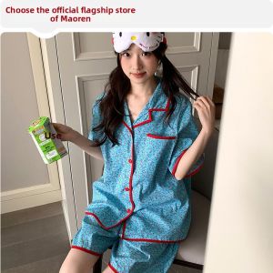 MiiOW | Lightweight Summer Womens Home Wear Set