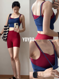sui xin yu qie | High Impact Shock Absorbing Sports Bra