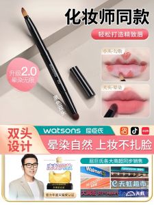 แปรงลิปสติกแบบหัวคู่ แปรงลิปไลเนอร์ แปรงคลุมจุดด่างดำ แปรงแต่งหน้าแบบพกพาพร้อมฝาปิด แปรงแต่งหน้าอเนกประสงค์สำหรับทุกสภาพผิว