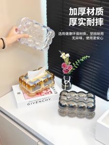 Acrylic Tissue Box Holder for Living Room Tea Table High End Sensation Drawstring Paper Box Luxury Napkin Storage Box Bathroom