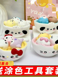 Đồ Chơi Trẻ Em DIY Tranh Thêu Trang Trí Trà Xanh Mô Hình Phô Mai Tráng Men Sửa Đổi Sáng Tạo Chất Liệu Nhựa