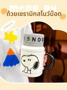 Snoopy Ceramic Mugs Cute Cartoon High Aesthetic Large Capacity Office Coffee Cups with Lid Home Use Water Cups Single Ear Handle