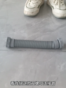 สายท่อน้ำทิ้ง ท่อระบายน้ำท่อยืดหยุ่น ดับกลิ่น สําหรับอ่างล้างจานและอ่างล้างหน้า แข็งแรง ทนทาน