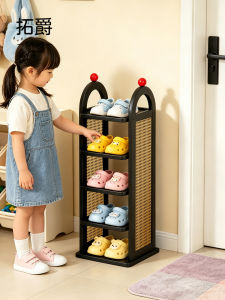 TUOJUE | Space-Saving Entry Shoe Rack