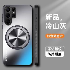 Applicable to Meizu 21 mobile phone case magnetic suction bracket Meizu 20Pro lens all-inclusive gold matte protective case h2607069
