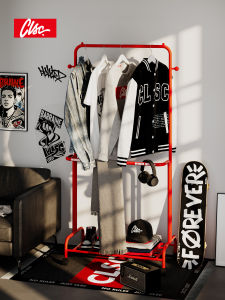CLSC | Multifunctional Mobile Double Layer Clothes Hanger