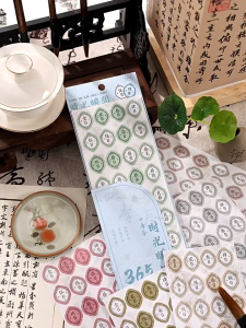 Chinese Words 365 Days Perpetual Calendar Date Stickers DIY Decorations Journal Scrapbooking Planner Labels 365天国风日付贴纸