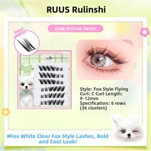 RULIS | Natural Super Soft Animal Inspired False Lashes