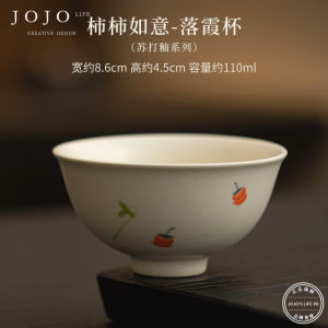 Large Size Ceramic Gongfu Tea Set JOJOS L. PD. Purple Spring Gap Lucky Cup Tea Brewing Owner Cup Chinese Style Tea Utensils