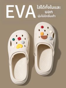 Anti-slip Anti-odor Platform Clog Slippers