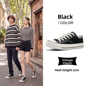 Semir | Couple Pink Retro Platform Casual Canvas Shoes