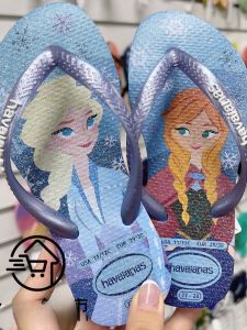 รองเท้าแตะยางกันลื่นสำหรับเด็กผู้หญิง Havaianas รุ่นใหม่ ฤดูร้อน รองเท้าแตะชายหาด สวมใส่สบาย ทนทาน รองเท้าลำลองสำหรับเด็ก