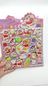 Bandai | Crayon Shin-chan 3D Crystal Stick Vỏ Điện Thoại Chống Nước Nhãn Dán Đồ Chơi Trẻ Em DIY Thích Hợp Cho Bình Nước - Bandai