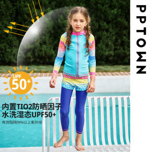 Girls Swimwear Two-Piece Set Quick-Dry Sunscreen Childrens Swimming Costume Nylon Fabric Summer Sportswear Yoga Fitness Fans