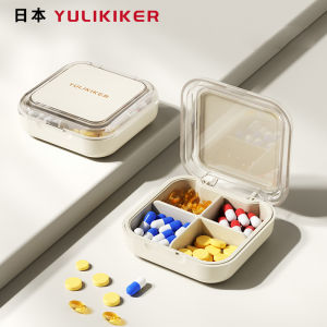 Portable Mini Medicine Box Sealed Moisture Proof Light Proof Travel Friendly Week Long Dose Organizer Compact Drug Storage