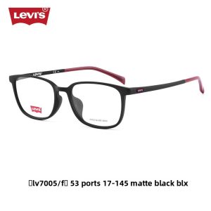 Levis | Fashion Lightweight Square Eyeglass Frames