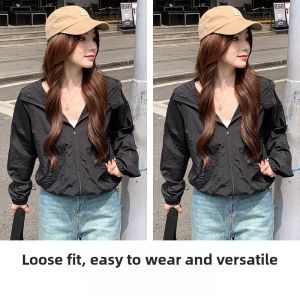 miiow | Womens Summer Thin Woven UV Protection Clothing Quick Dry Anti-Uv Black Fast Fashion Street Style Loose Fit Long Sleeve Zipper