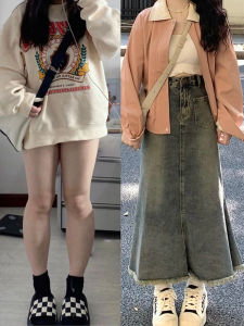 Retro Frayed Hem Denim Mini Skirt Spring plus Size Conceal Belly Slim A-Line Midi Fish Tail Skirt High Waist Casual Style