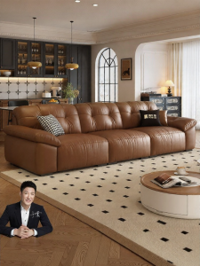 KUBIDE | Compact Italian Style High Back Leather Sofa