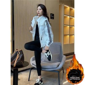 Fleece-lined French Design Womens Bomber Jacket