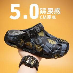 Mens Summer Outdoor Sandals Anti-Slip Soft Bottom Hole Hole Shoes Driving Large Size Dual Sport Beach Slippers