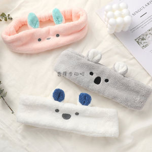 Adorable Bear Hair Tie Elastic Wide Edge for Face Washing And Mask Application Super Soft Hairband Hair Hoop Hair Accessories
