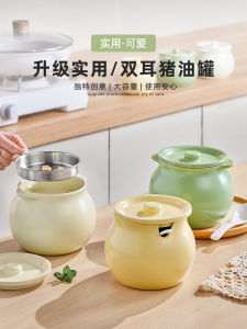Hũ Đựng Dầu Mỡ Nồi Lợp Gốm Chịu Nhiệt Độ Cao Dùng Trong Nhà Bếp Đựng Dầu Cay Dụng Cụ Lưu Trữ Gia Vị Dụng Cụ Nhà Bếp