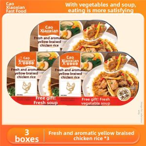 Self-Heating Speedy Rice Bowl Big Portion