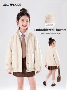 SQTN.KIDS | Stylish Girl Coat