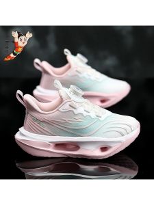 ATONGMU | Breathable Slip-resistant Girls Running and Basketball Shoes