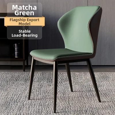 HERONGXUAN | Modern Minimalist Nordic Style Chair