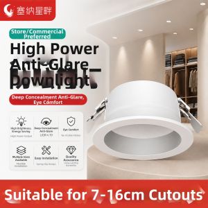 SAINAHEPAN | Anti-dazzle High-power Recessed Spotlights 9cm 12cm