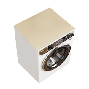 QIAOSHE | Waterproof Sun Protection Washer Cover