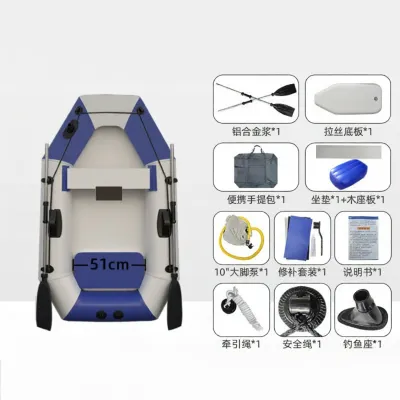 Reinforced Foldable Inflatable Boat for Fishing and Rafting