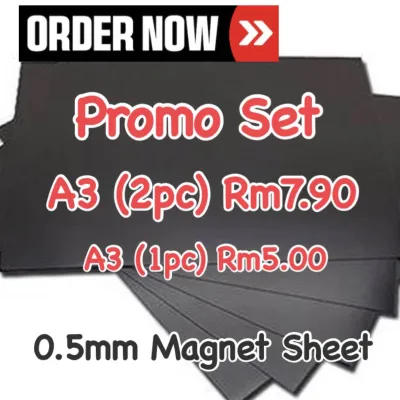 Magnet Sheet A4/A3 Size / Cuttable DIY Fridge Magnet / 0.5MM Thickness / Fridge Magnet