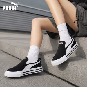 PUMA | Easy-On Canvas Shoes