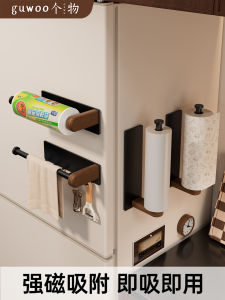 Magnetic Kitchen Roll Paper Towel Holder American Style Vintage Carbon Steel Storage Rack for Disposable Kitchen Tools