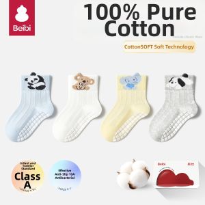 BEIBI | Breathable Anti-Slip Baby Socks